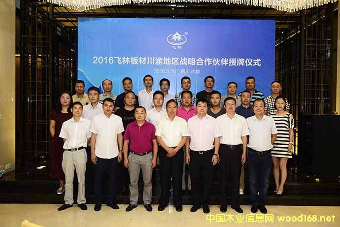 �����w�ְ��Ʒ�Ə�(qi��ng)��(sh��)�봨�������(li��n)���״μ��w����