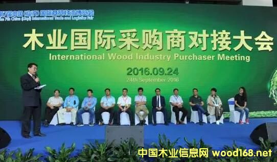 ���ߌ��R��ľ�I(y��)���[����ľ�I(y��)���H��ُ�̌��Ӵ��