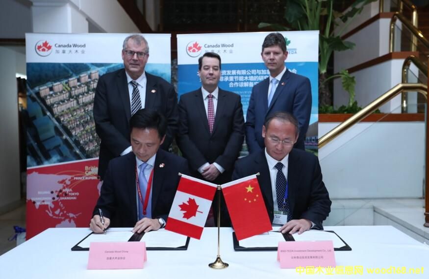 ����̩�_(d��)�c���ô�ľ�I(y��)�f(xi��)�����A(y��)�Ʒǳ��ع�(ji��)��ľ�����о��_(k��i)�l(f��)�c��(y��ng)��