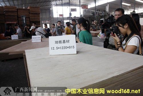 �F�����֮a(ch��n)Ʒ�Q(m��o)������:�ľ�Įa(ch��n)�I(y��)�Q(m��o)��ƽ�_(t��i)���I(l��ng)�a(ch��n)�I(y��)����(j��)