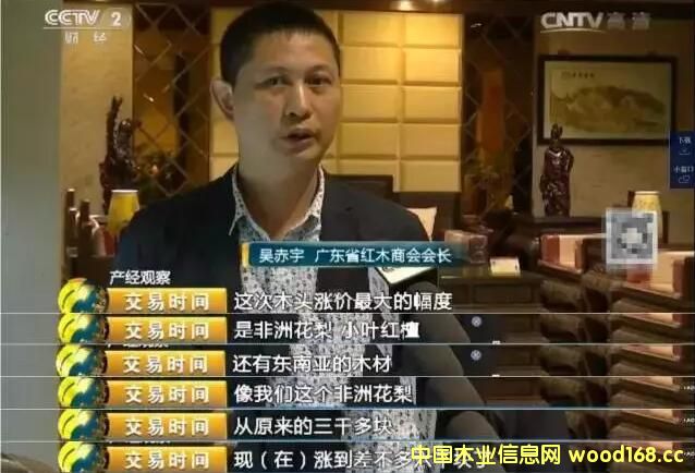 ��ҕ�tľ�Ј�����{�飺��t��֦�q��40�������޻���q���_10