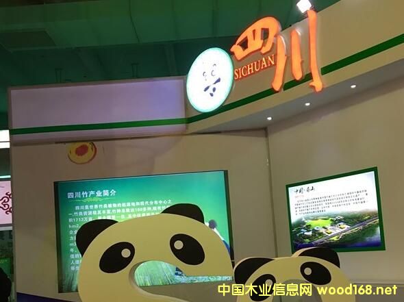 �׌��Ĵ����H����Ʒ���ײ��[��(hu��)������h�e��