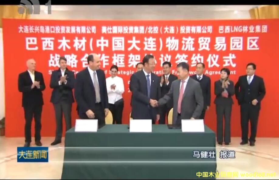 �L�d�u���조����ľ�ģ��Ї����B�������Q�׈@�^(q��)��