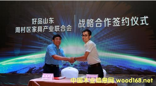 2016�Ҿ߮a�I(y��)�����o�Ȅ�(chu��ng)���c�l(f��)չ������Ͳ��e��