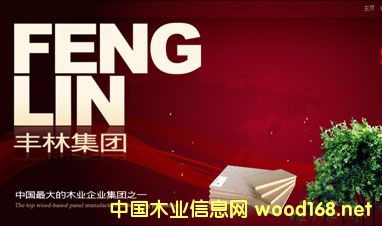 �S�ּ��F�ؽM�M5.38�|��ُ�Ӵa�����a(ch��n)�I(y��)