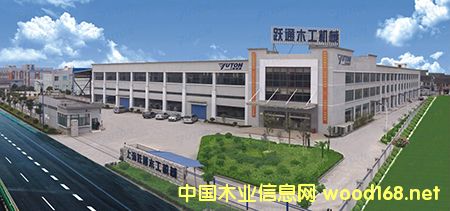 �Ϻ��Sͨľ���C(j��)е�����_�l(f��)ľ�T�Ԅӻ��O(sh��)��