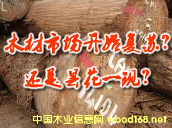 ľ���Ј��_ʼ��(f��)�K��߀�Ǖһ�һ�F(xi��n)��