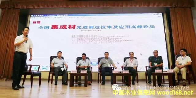 �׌�ȫ��(gu��)���ɲĸ߷�Փ����ɽ�|���_(t��i)�ɹ��e�k