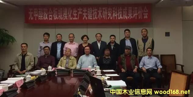 �҇�(gu��)�o(w��)��ȩ�z�ϰ�Ҏ(gu��)�������a(ch��n)���g(sh��)�٫@ͻ��