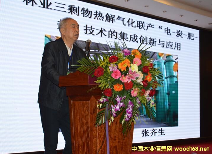 �֘I(y��)��ʣ����⻯(li��n)�a(ch��n)���һ̿һ��һ�ᡱ���g(sh��)�ļ��Ʉ�(chu��ng)���c��(y��ng)��