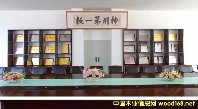 �w�ַ����ٻ������a���g�������ҿƌW���g�M����