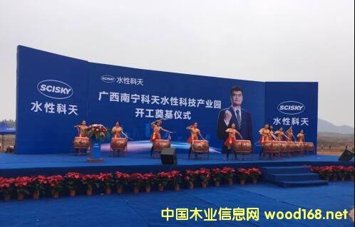 �V������ˮ�ԿƼ��a(ch��n)�I(y��)�@��������ˮ���z�ϰ塢���B(t��i)�����ٻ�����