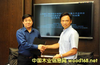 ���ô�ľ�I(y��)�f(xi��)���c�Ϻ��������F��ӆ��(ji��)��ľ��Տ������