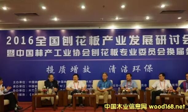 �ٻ���a(ch��n)�I(y��)�v�w�ڼ�:���|(zh��)��Ч���坍�h(hu��n)��