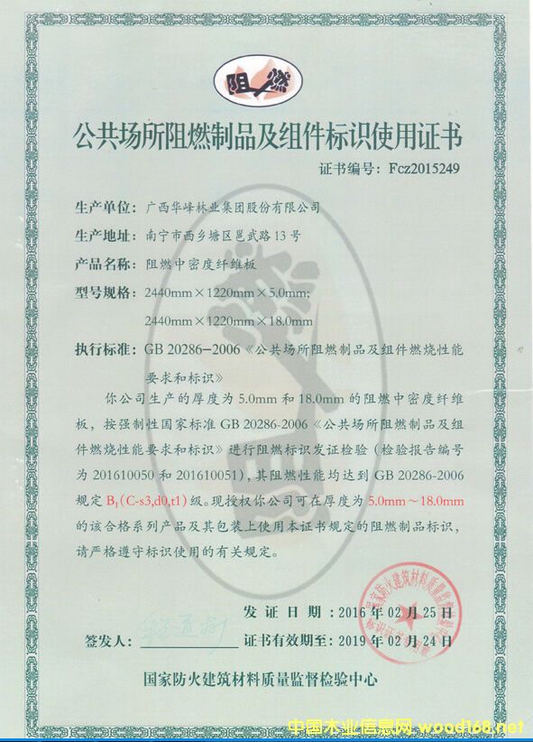 �A�弯�F(tu��n)������ȼ���ܶ��w�S���ٴ�ͨ�^�J(r��n)�C