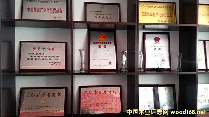 �����w���ٻ��壺64�ꌣע��һ������ץ�|��