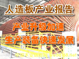 �����a(ch��n)�I(y��)��(b��o)�棺�ٻ���a(ch��n)�I(y��)��������