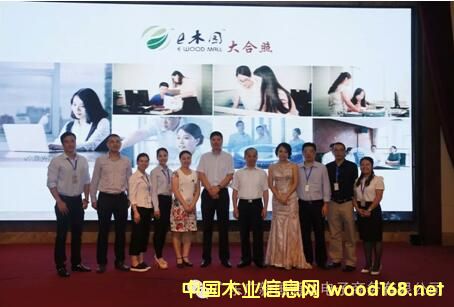 eľ�@-�����A�ϵ؅^(q��)�I�ȵ�ľ�����(����)���׈@