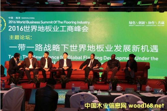 �Gɫ����(chu��ng)�����f(xi��)�������A����2016����ذ�I(y��)���̷��(hu��)�A�M��Ļ