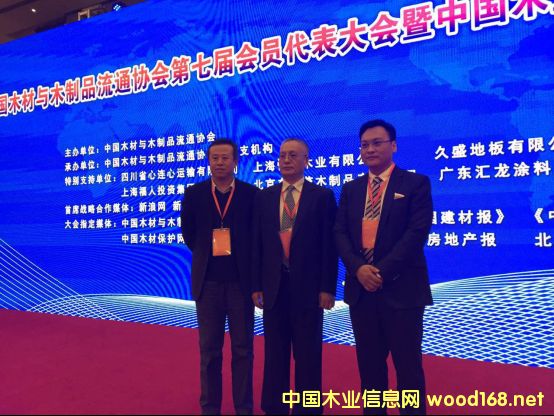 ���ټ��F(tu��n)����ľ�Įa(ch��n)�I(y��)�D(zhu��n)���������~�빤�I(y��)4.0�r��