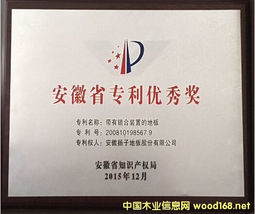 �P�ӵذ��i�۵ذ�l(f��)�������@��������(y��u)�㪄��