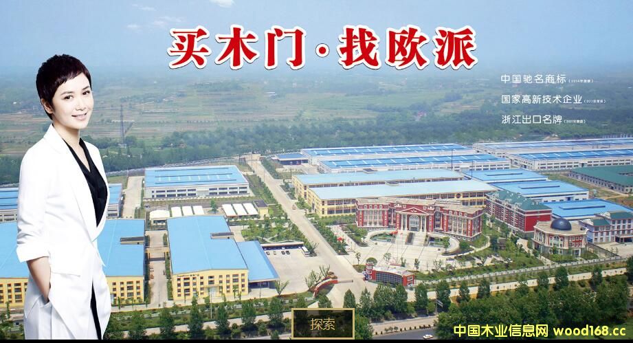 �Ї�ľ�T�a(ch��n)�I(y��)����һ�ɡ� �W���T�I(y��)����