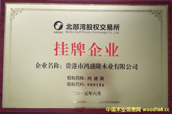 �F������13��ľ�I(y��)��I(y��)�ڏV���������ə�(qu��n)�������ɹ�����