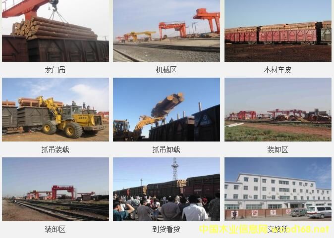 ���B���ؿڰ�1��8�¹��M(j��n)�����_˹ľ��13588��