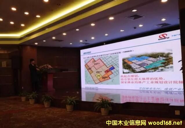 ��̩����ٝ�֘I(y��)ѭ�h(hu��n)�����a�I(y��)�@�������Y�ƽ�����㽭�����e��