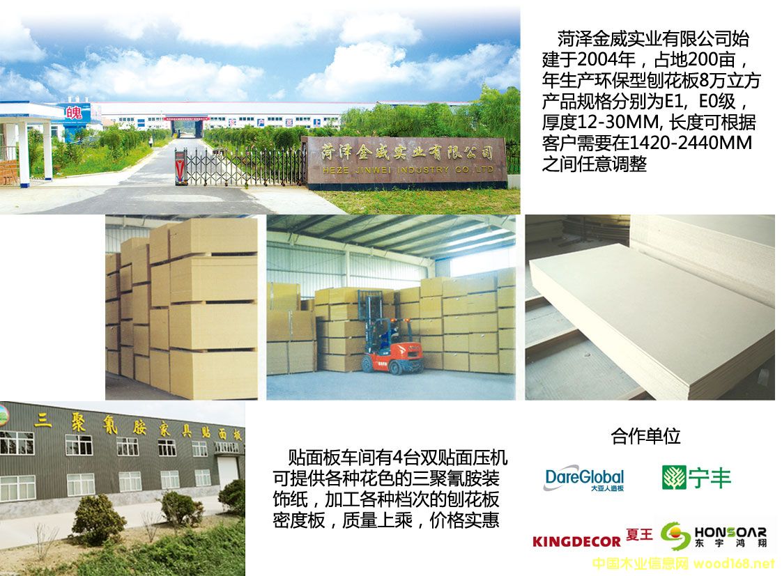 E1�������ٻ����Ԕ����B