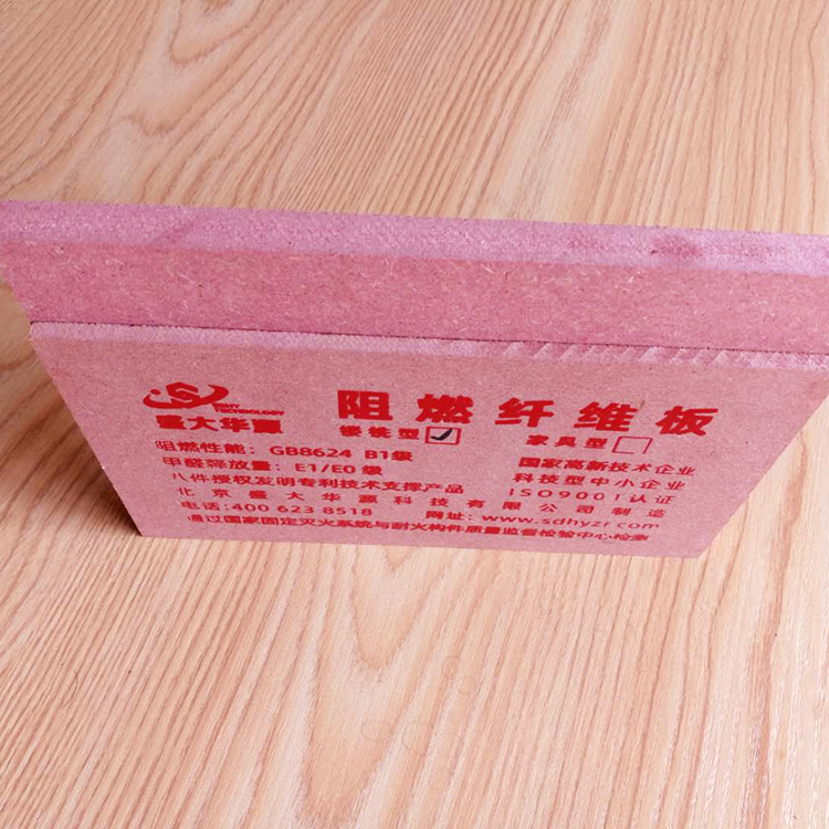 �yȼ�z�ϰ�B1E1��������ȼ