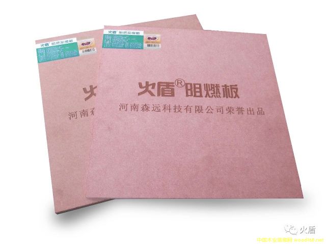 �����ȼ�壬��ȼ������ȼ�ܶȰ�