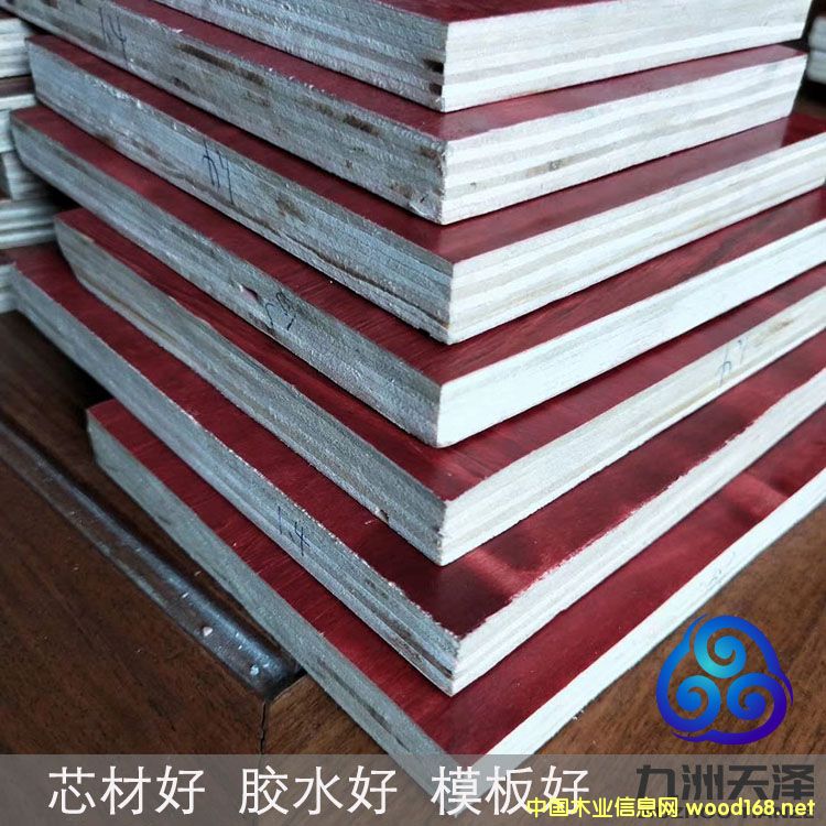 [��] �����ˮģ�彨��ľģ�����l(f��)�Ј�(ch��ng)һ��؛Դ