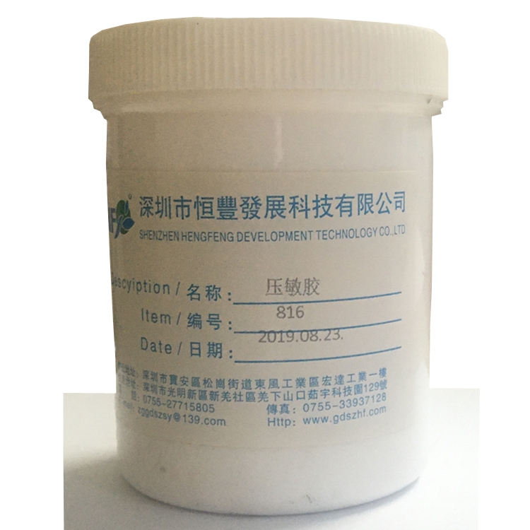 816ˮ�ԉ����z