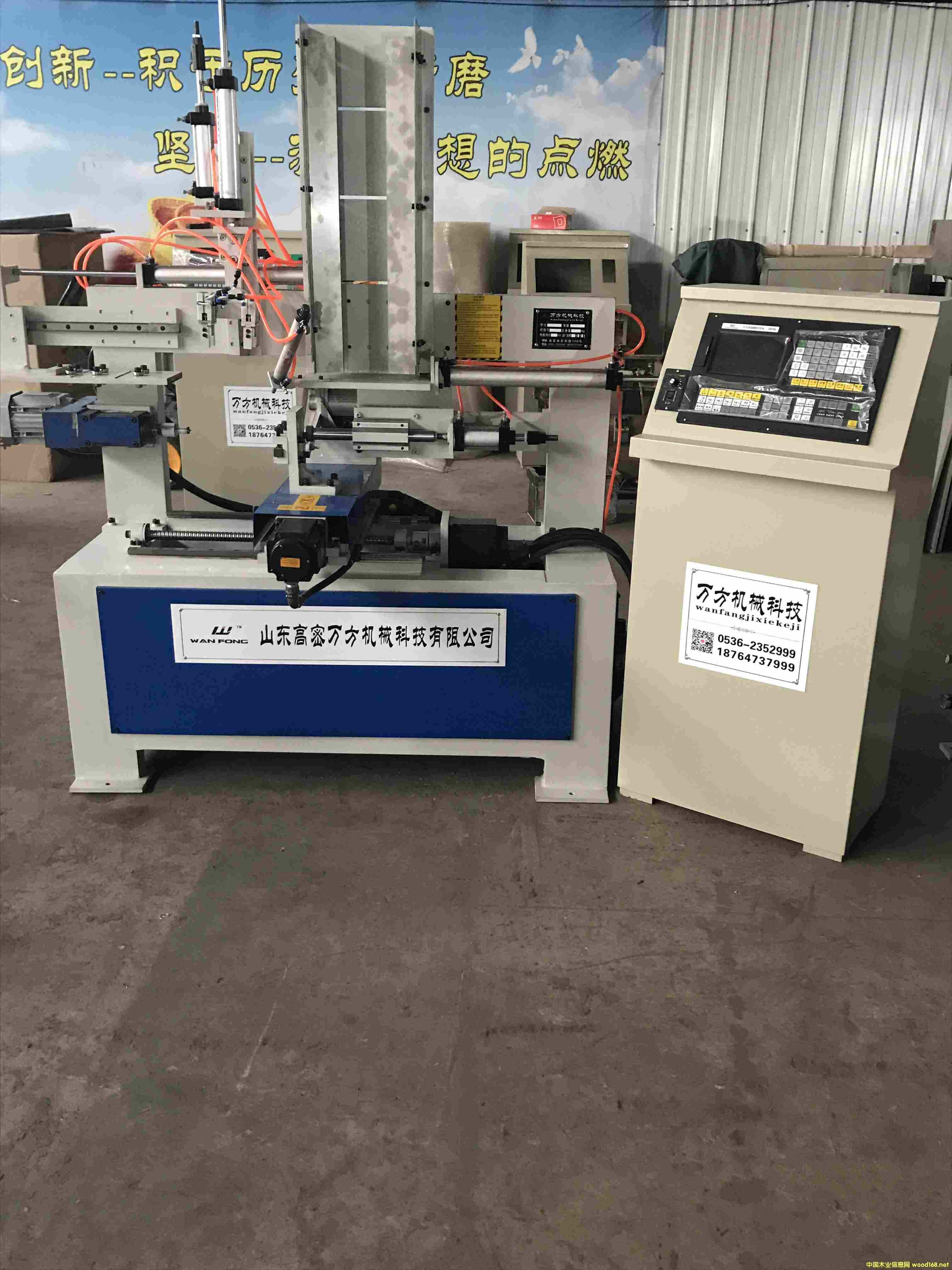 ȫ�Ԅ�(d��ng)�����ώ���ĥ��(sh��)��ľ��܇(ch��)��