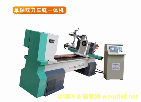 ���S�p��܇�һ�w�C(j��)