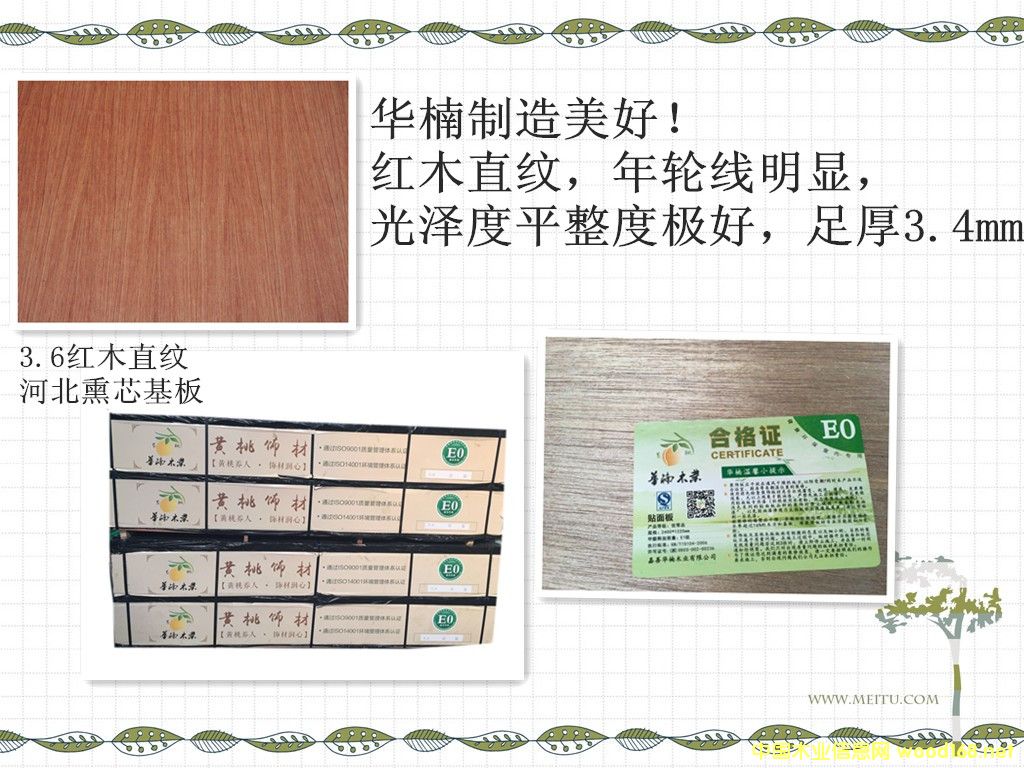 ��z����ֱ�y