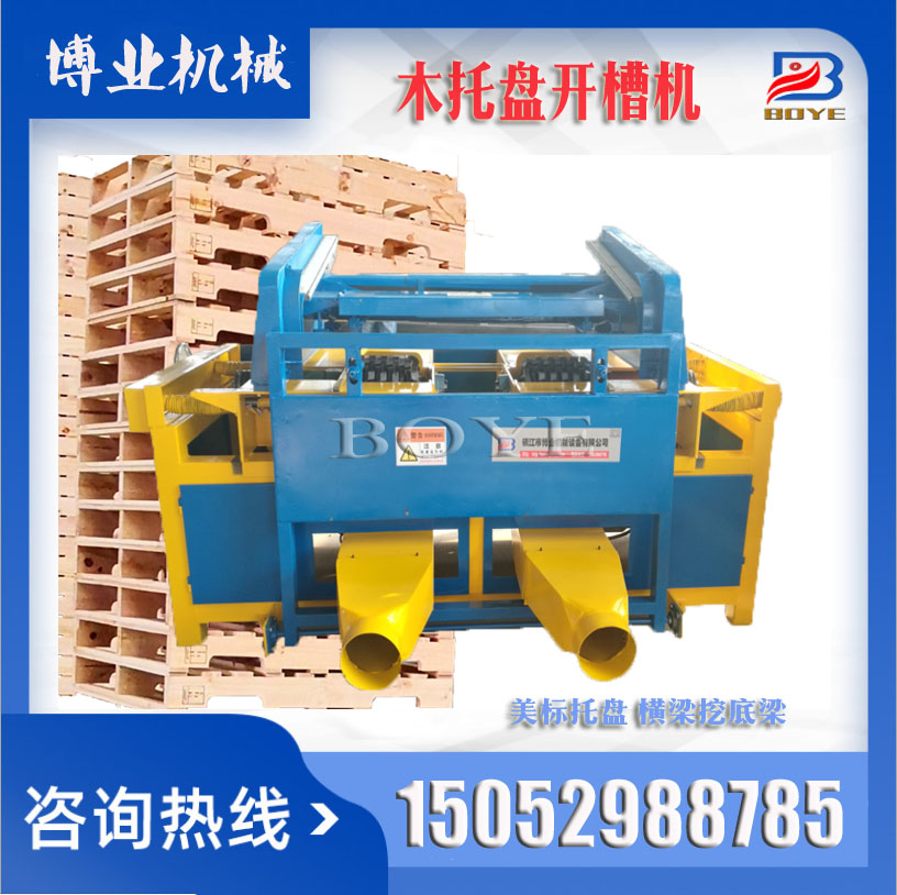 �бP(p��n)�_(k��i)�ۙC(j��)