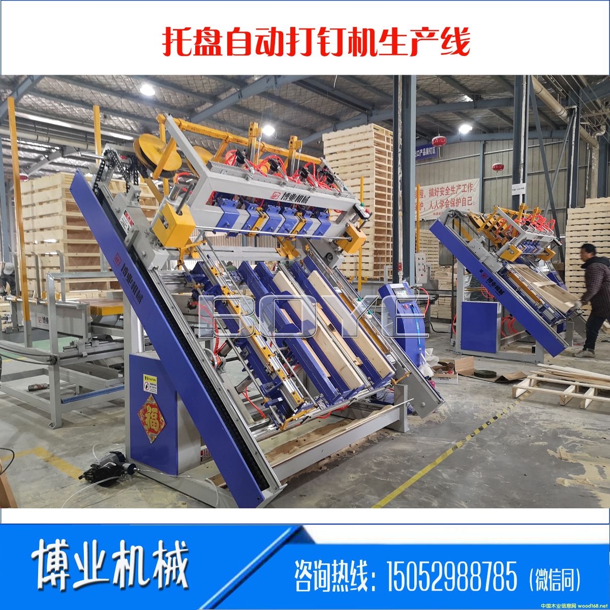 �бP(p��n)��ᔙC(j��)��Ԕ��(x��)��B