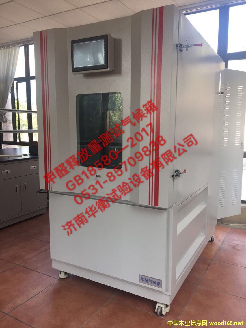 1m3����䷨��ȩ�z�y����� 1m3����䷨��ȩ�����