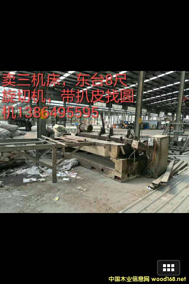 �|�_  ���C��8�����ЙC