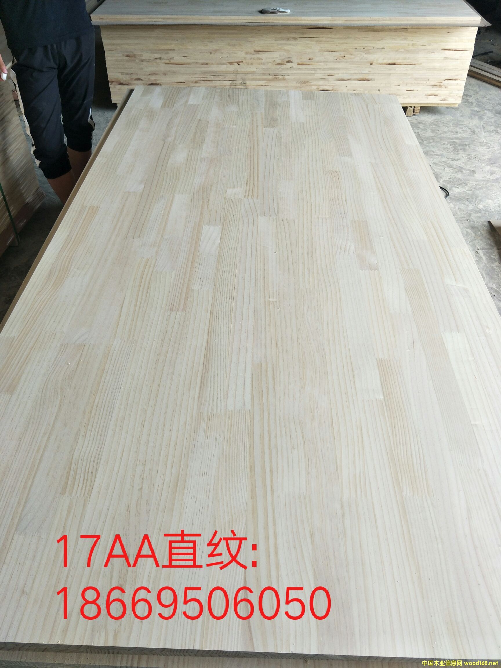 ݗ����ָ�Ӱ�