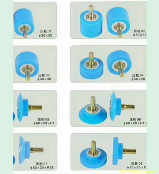 �����C(j��)��݆