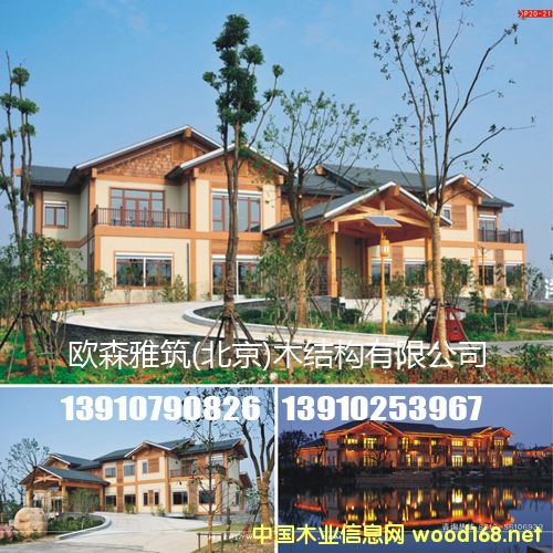 ���챱��ľ��������ľ����Сľ����ľ�ǣ�ľ�e����ľ�ݕ�����ľ�Y(ji��)