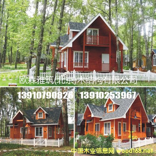 �������eľ�ݣ����^(q��)ľ������߅ľ��, é��ľ��,�ɲ��bľ�ݣ���