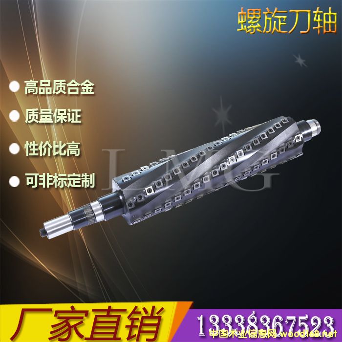 �S��ֱ�N �ᗉʽ�������S��Ԕ��(x��)��B