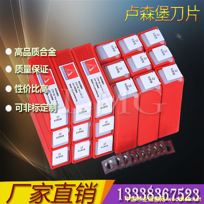 �Rɭ���ᗉʽ������Ƭ��Ԕ��(x��)��B