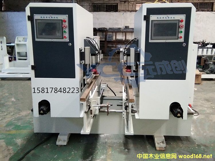 ��(sh��)����^�C �p����^�C �Ԅ��_龙C