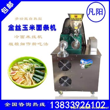 �s�Z������l�C