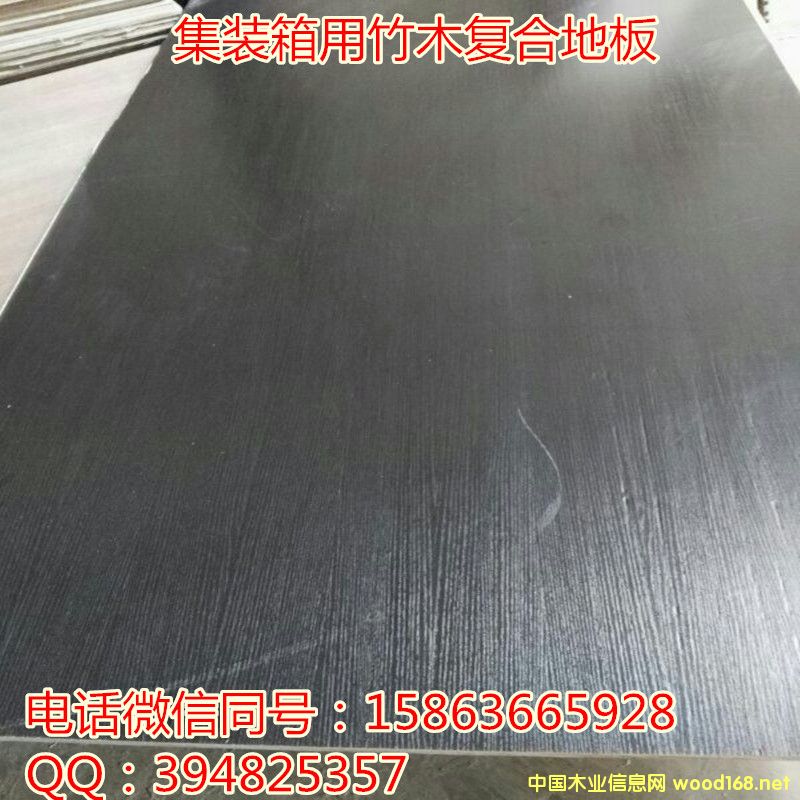 �R����ľ��(f��)�ϼ��b�䌣�õذ�